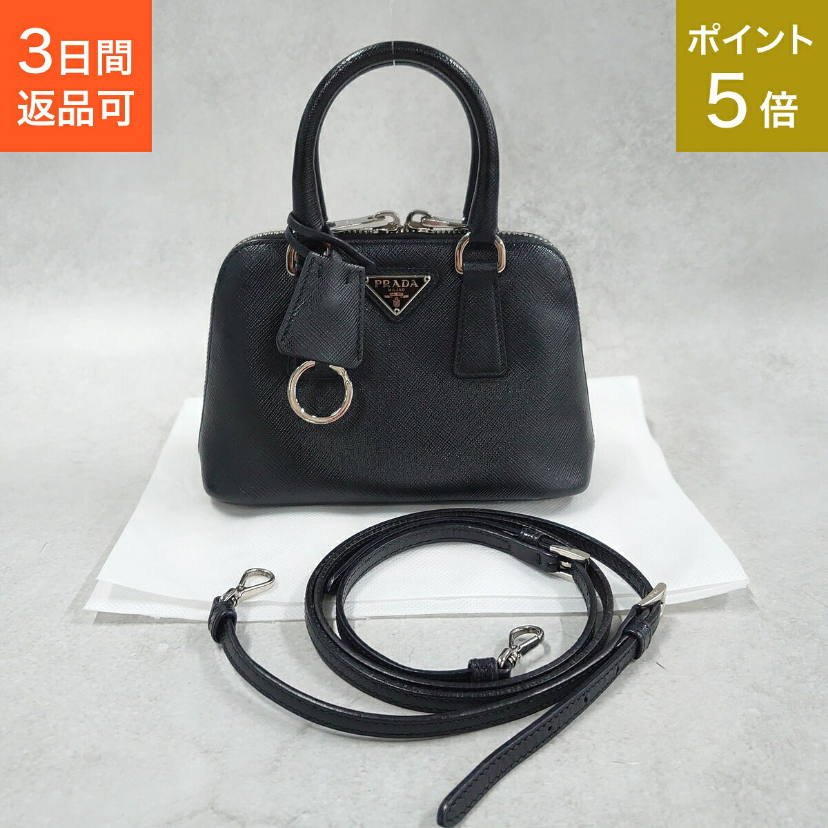 楽天市場】プラダ サフィアーノ 2WAYバッグの通販