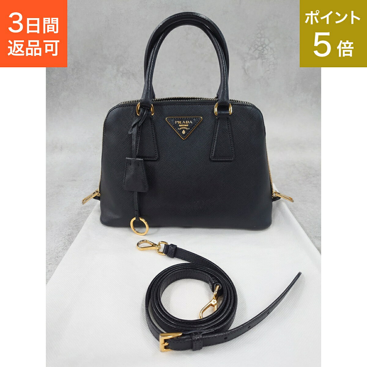 楽天市場】プラダ サフィアーノ 2WAYバッグの通販