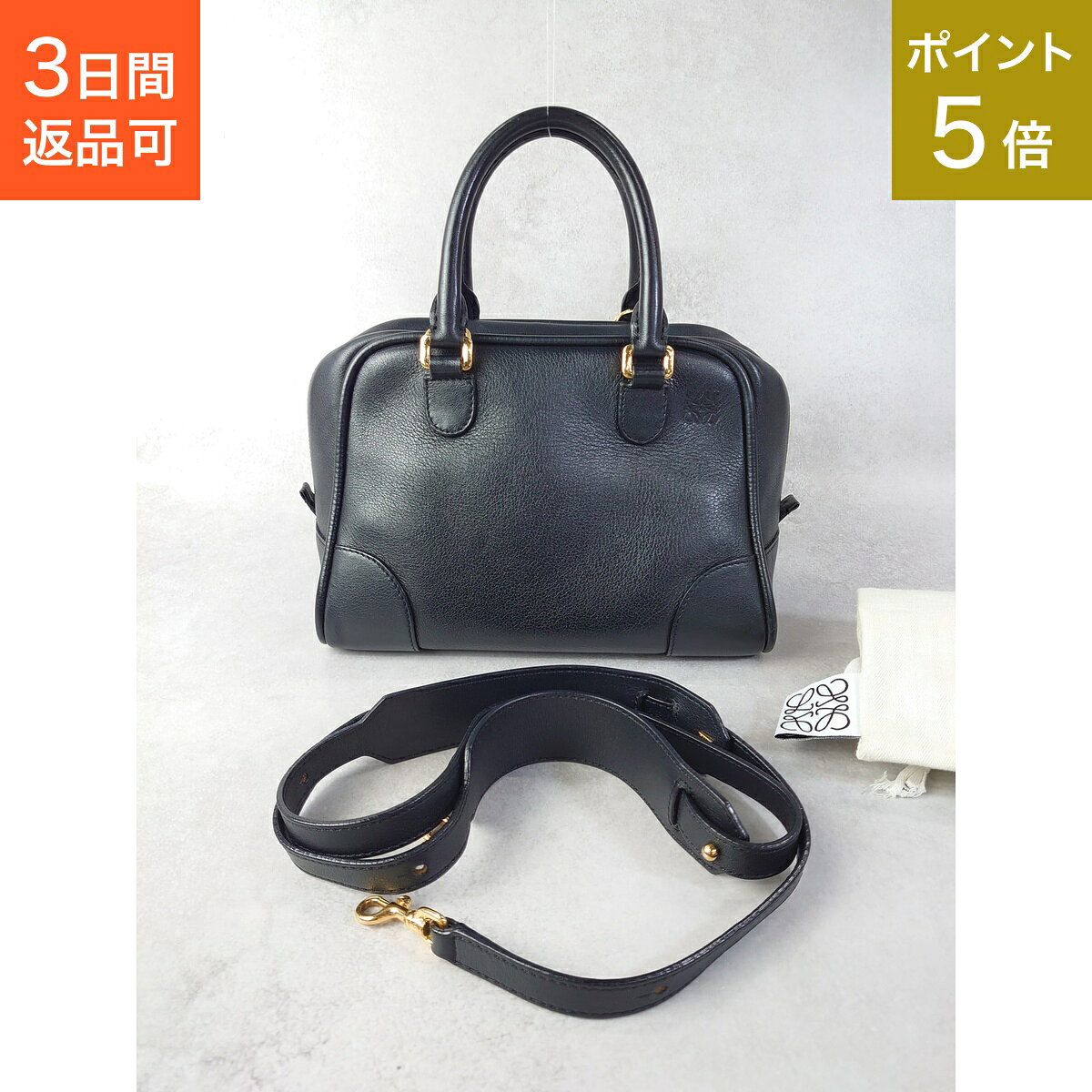 楽天市場】ロエベ アマソナ75（レディースバッグ｜バッグ）：バッグ