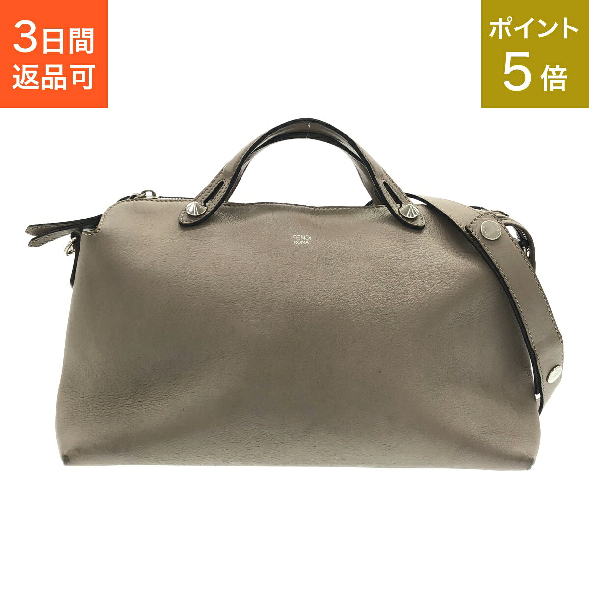 楽天市場】フェンディ バイザウェイ ラージの通販