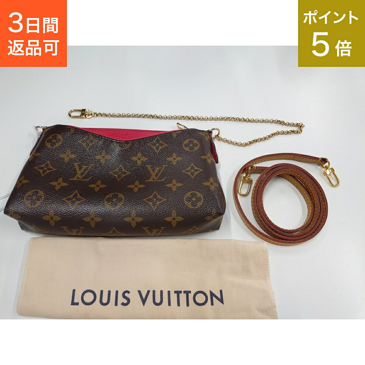 LOUISVUITTON ルイ・ヴィトン タイガ パラナ 楽天市場】ルイヴィトン タイガ パラナの通販