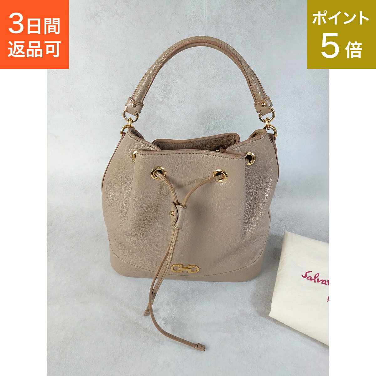 楽天市場】フェラガモ（カラーベージュ）（バッグ｜バッグ・小物