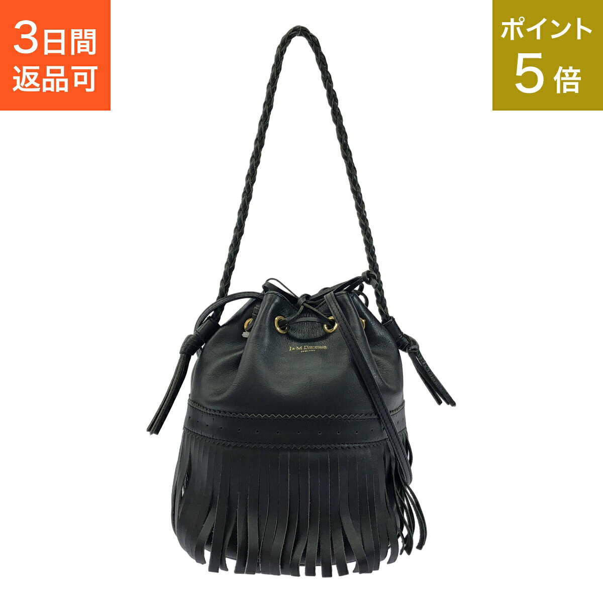 楽天市場】j&m davidson カーニバル 中古の通販
