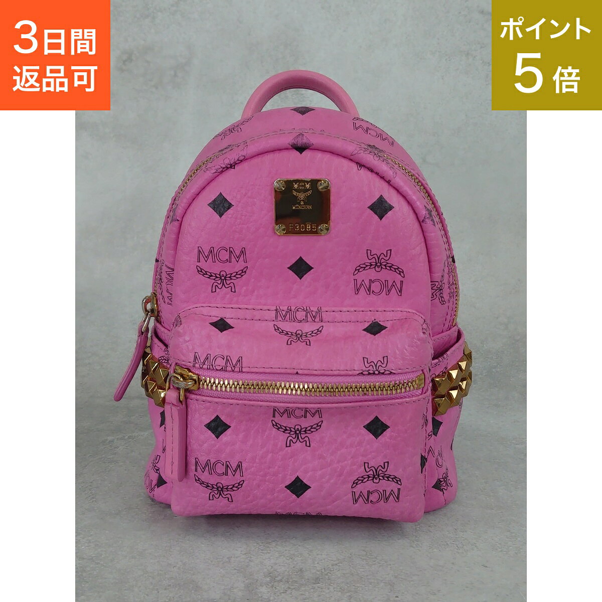 楽天市場】mcm エムシーエム（バックパック・リュック｜レディース