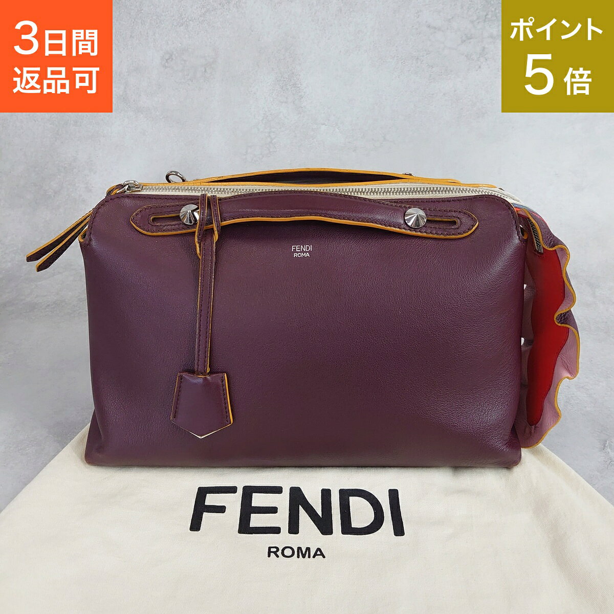 楽天市場】フェンディ バイザウェイ ラージ（バッグ・小物・ブランド