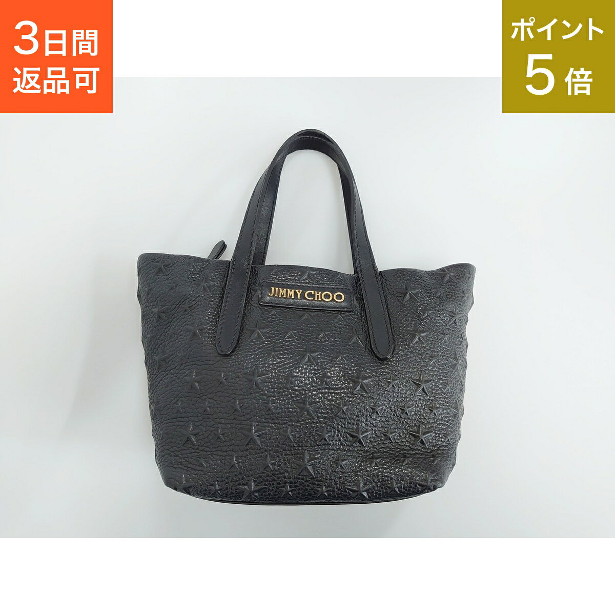 楽天市場】ジミーチュウ（2way・3wayバッグ｜レディースバッグ