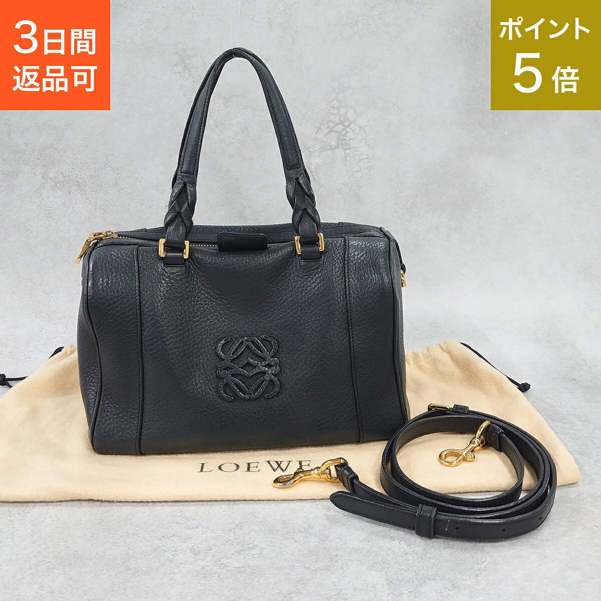 楽天市場】ロエベ 2WAYバッグの通販