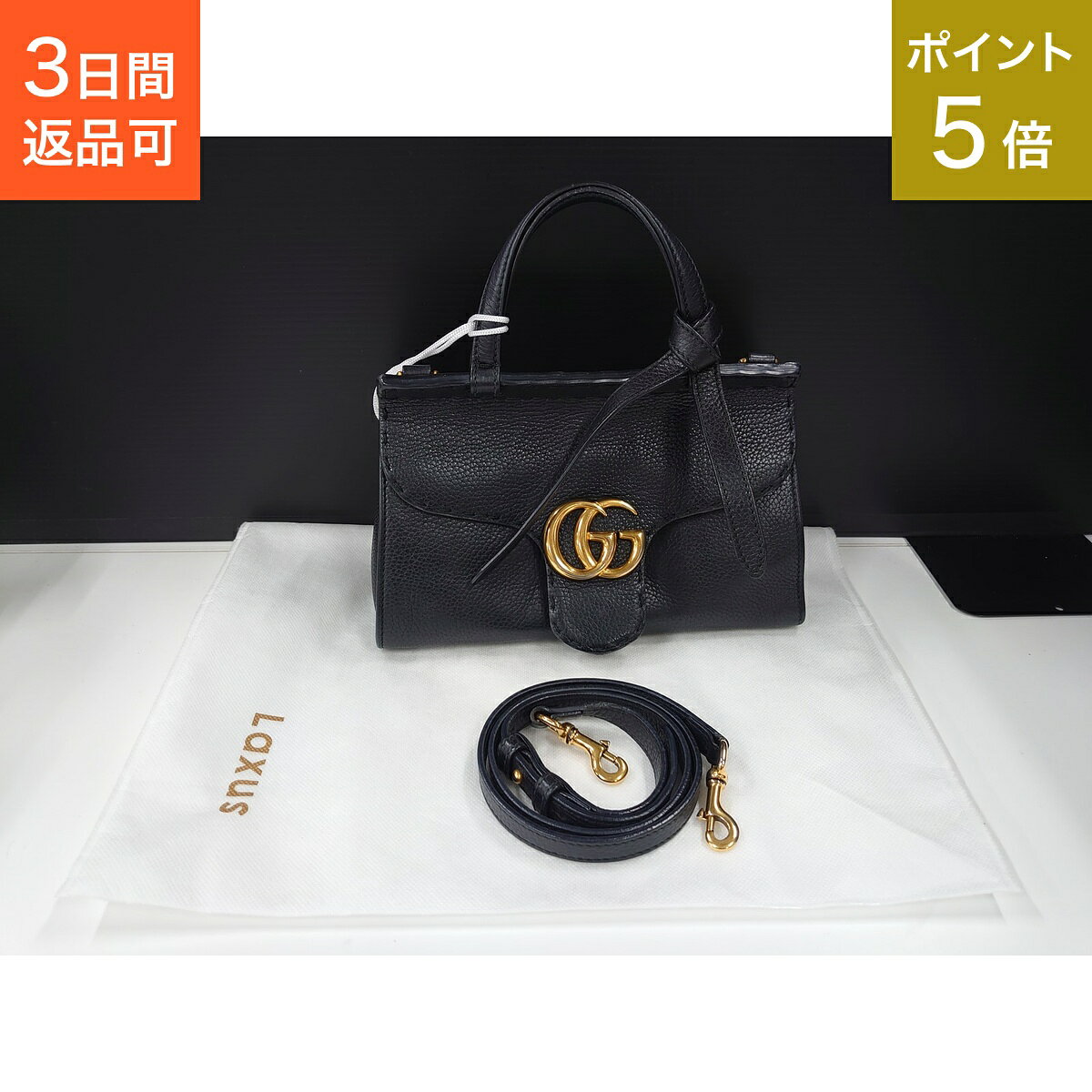 楽天市場】GUCCI バッグ（横幅25 ～ 29.9cm）の通販
