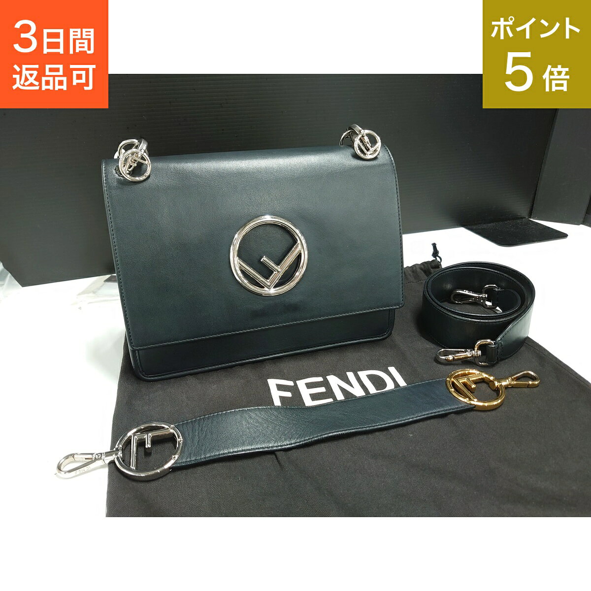 楽天市場】フェンディ キャナイ（バッグ｜バッグ・小物・ブランド雑貨