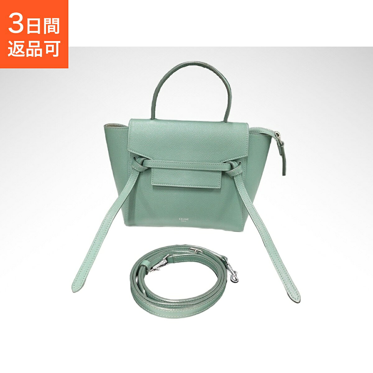 気になる商品は、お気に入りに登録しておくと便利です。あとからいつでも見返していただけます。 外側は角スレや目立つ傷汚れがなく非常に綺麗な状態です。内側に若干のスレや薄汚れ、金具に微細な小傷が見られますが、全体として使用感は少なくコンディション良好。普段使いからお出かけまで、まだまだ長くご愛用いただけます。 当店は3日間試して返品可。土日祝出荷対応。ご自宅で実際にお手に取って、お確かめいただけます。 ▼商品詳細 ブランドCELINE 商品名 ベルトバッグナノ 2WAYバッグ 管理番号lx-0027874 カラーGREEN 素材カーフスキン(牛) サイズ20×17×11 cm ▼コンディション 全品、バッグレンタルのラクサスで培ったケア・検品基準で、鑑定士がランク付けしています。ダメージは各商品の画像と説明でそのまま開示していますので、状態をご覧のうえ安心してお選びください。また、当店は3日間試して返品可。ご自宅で実際にお手に取って、お確かめいただけます。（※適用条件は 配送・返品ページをご覧ください） SA未使用に近い、非常にきれいな商品 A使用感がわずかで、全体的にとてもきれいな商品 AB部分的な傷や使用感はありますが、全体的にはきれいで、問題なくお使いいただける商品 B使用感・ダメージはありますが、日常使いには十分。お得感と実用性のバランスが良い商品 BC目立つダメージはありますが、しっかりお使いいただける、ぐっとお値打ちな商品 Cダメージは大きめですが、その分うんとお手頃。気兼ねなく使い倒せる、実用派向けの商品 ▼サイズ表記や色味について お使いのパソコンやスマートフォンの環境により、実際の色味と若干異なって見える場合があります。 特殊な形状のバッグは、表記サイズと実際の寸法に誤差が生じる場合があります。 同じサイズ表記でも素材や製造時期による多少の個体差（ばらつき）が存在します。 手作業の工程や天然素材（革）の特性によるもので、ヴィンテージ品や中古品では顕著になる傾向があるためサイズは参考までにご確認ください。 ▼商品について 商品は他サイトでも販売しておりますので、ご注文のタイミングによって在庫確認のタイムラグにより欠品となる場合がございます。ご了承ください。 ▼付属品について 商品画像内で付属品として撮影・掲載しているものがお届け内容となります。背景、小物、マネキン、ディスプレイ用品など撮影用備品は付属いたしません。 当店中古商品は、すべて一点もの。気になったらお気に入り登録を。 同じ商品が再び入荷することはございません。 ☆ この商品をお気に入りに登録