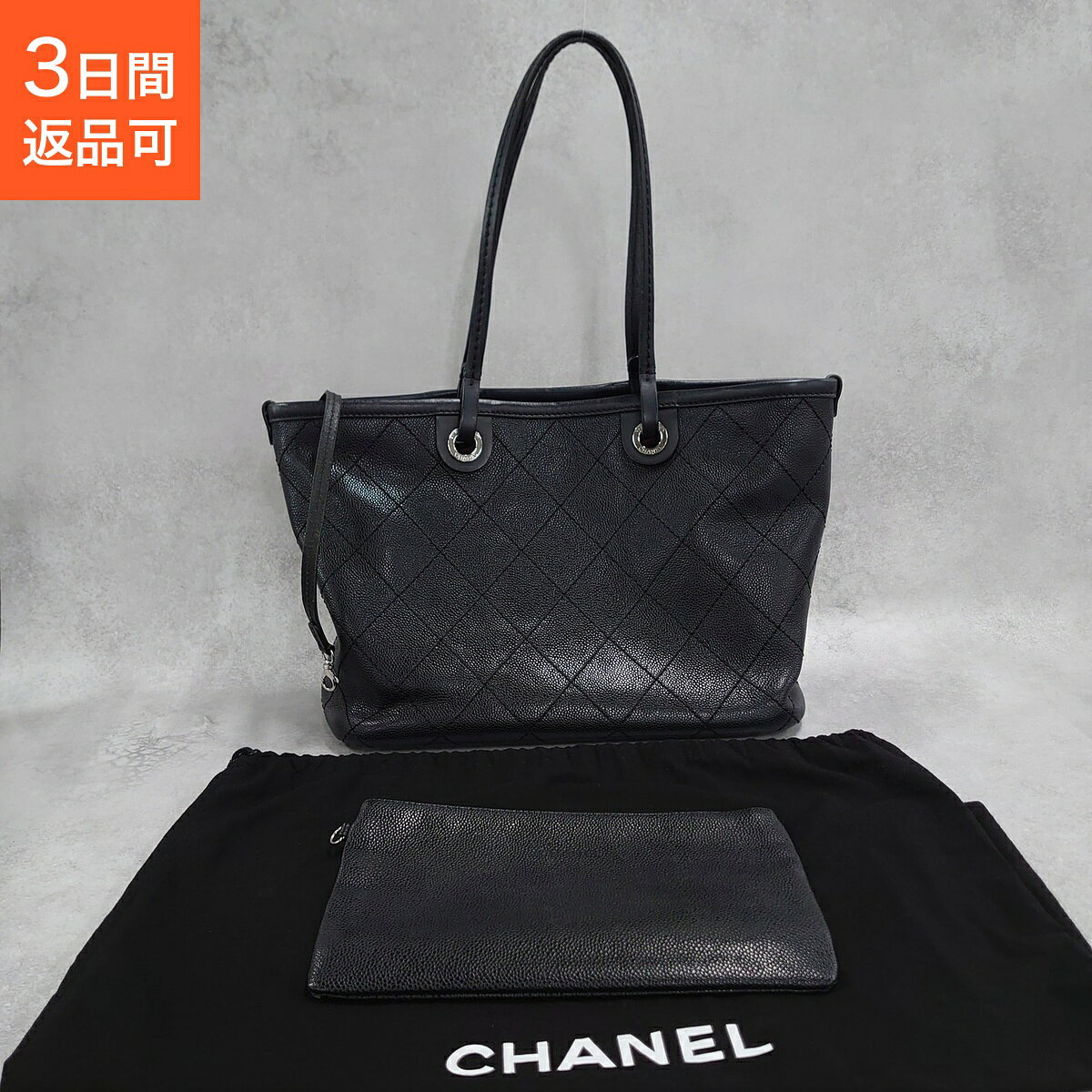 CHANEL オンザロード マトラッセ トートバッグ 黒 楽天市場】シャネル オンザロード（バッグ・小物・ブランド雑貨）の通販