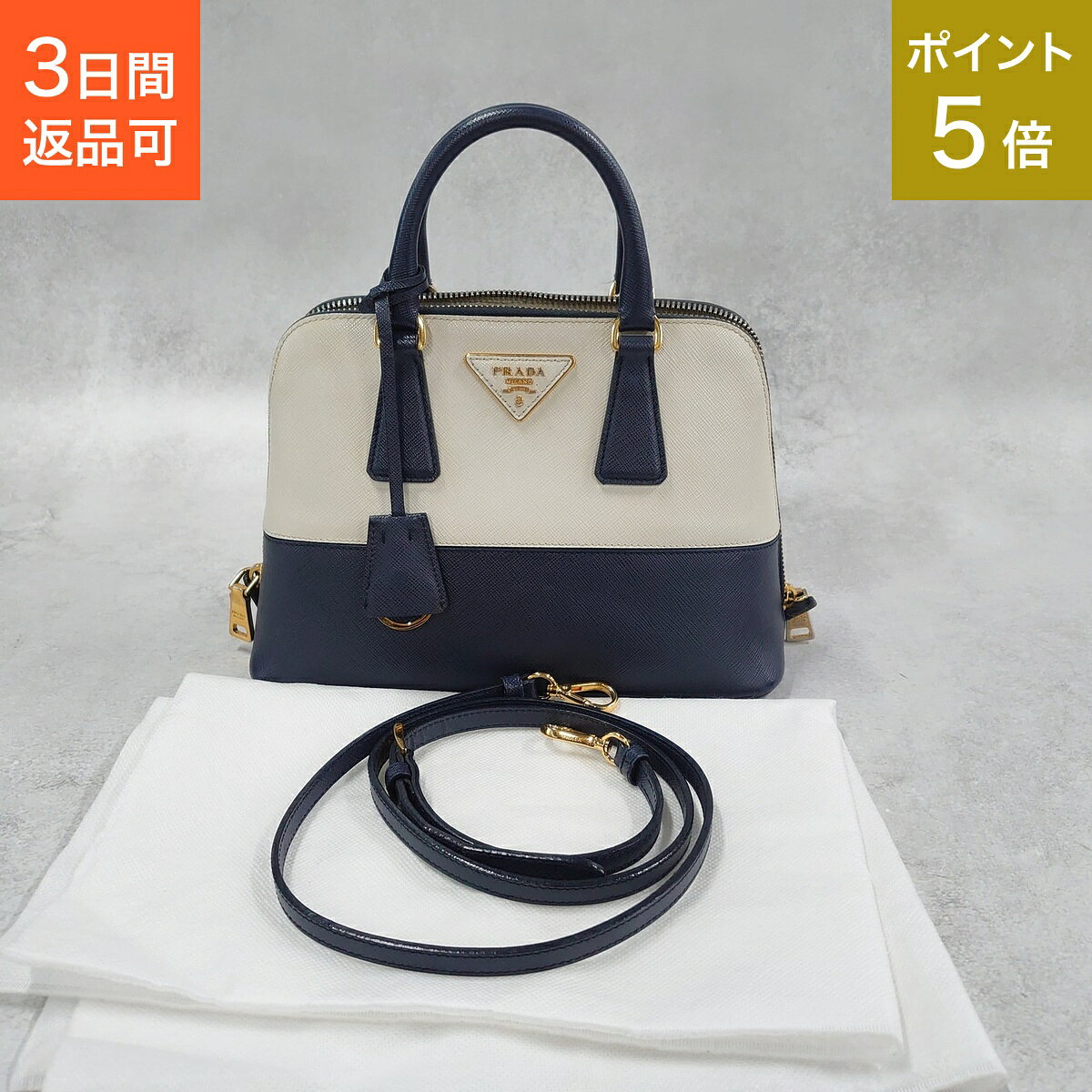楽天市場】バイカラー 2way（ブランドプラダ）（レディースバッグ
