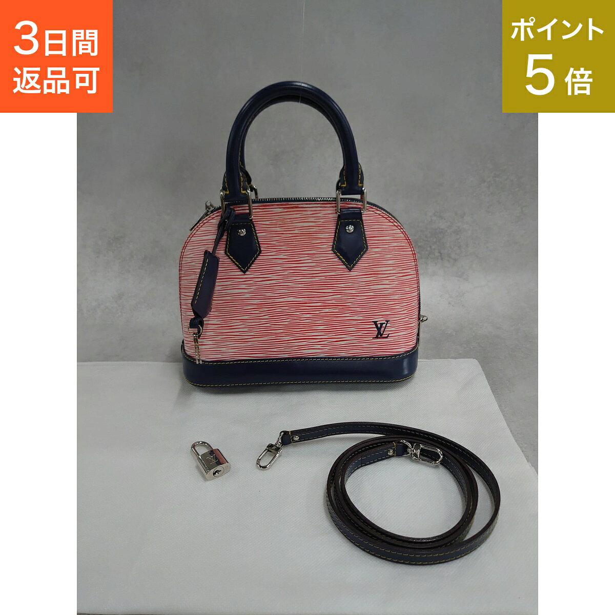ルイ・ヴィトン アルマBB 準美品 LOUIS VUITTON 2WAYバッグ カーフスキン レッド M...