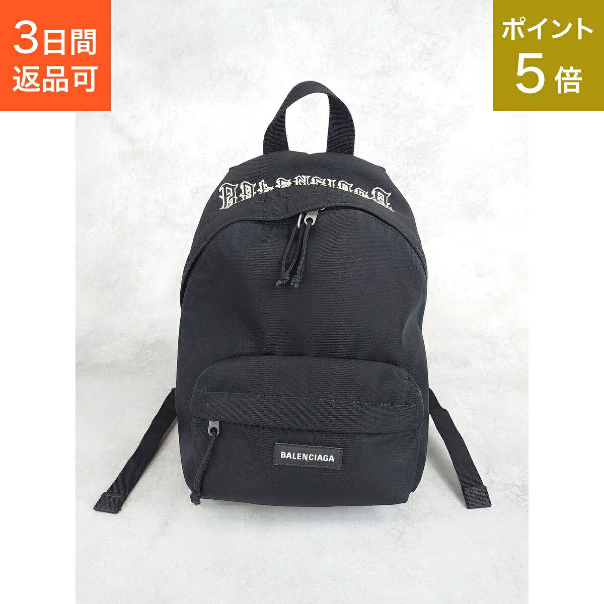 楽天市場】バレンシアガ リュックの通販