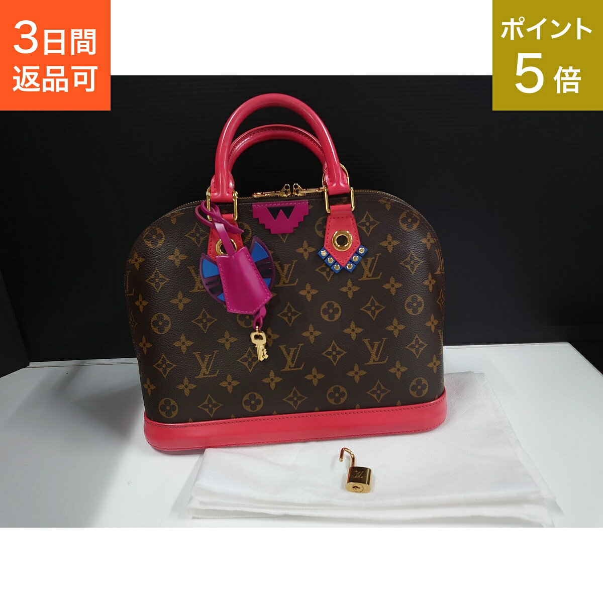 楽天市場】ルイヴィトン アルマpmの通販