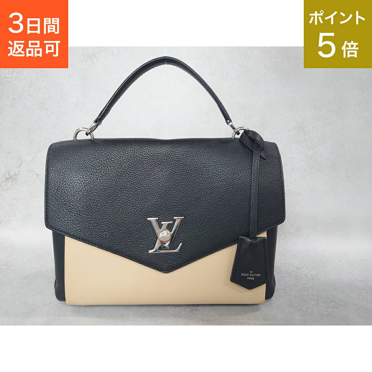 楽天市場】ポルトフォイユ・マイロックミーの通販