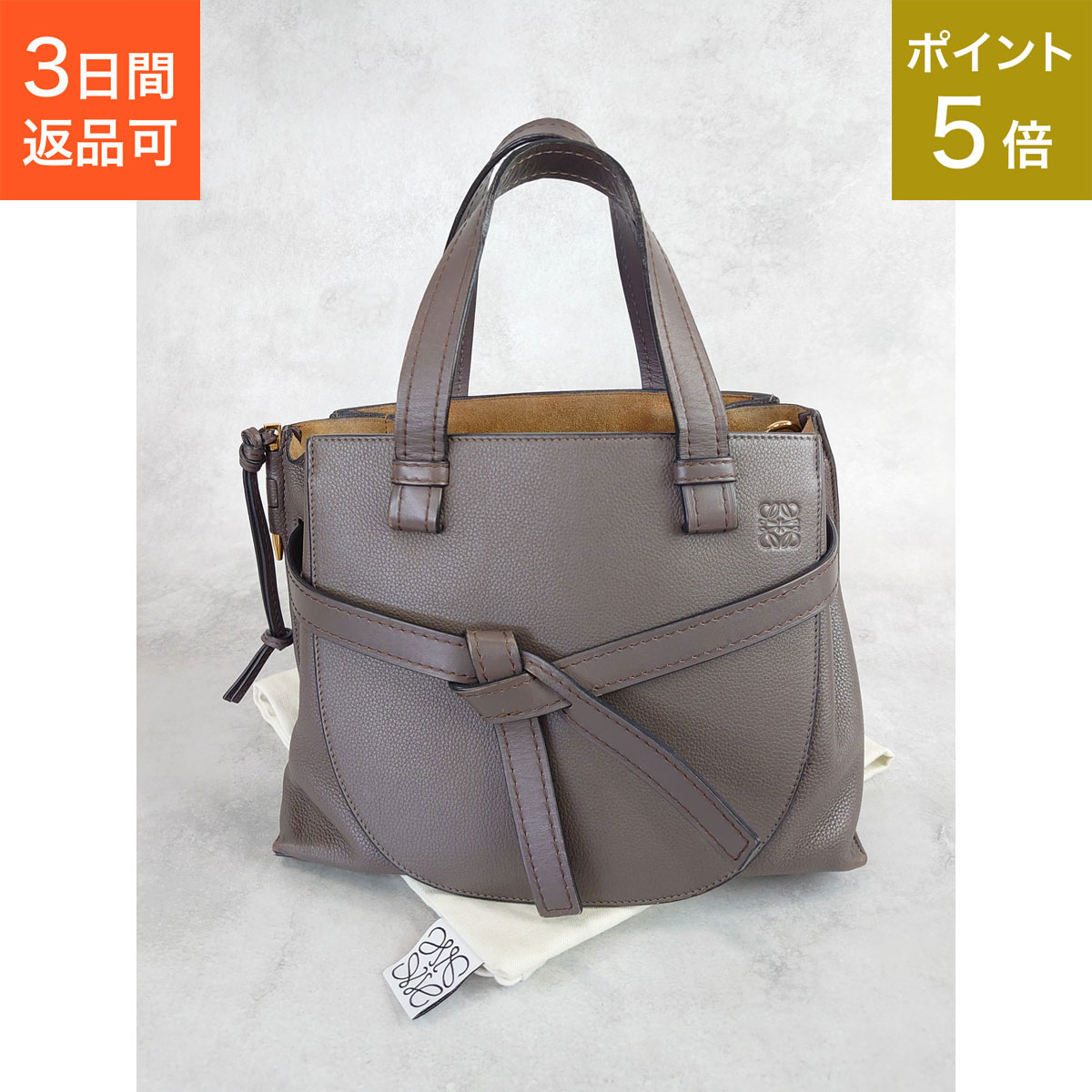 楽天市場】ロエベ 2WAYバッグの通販