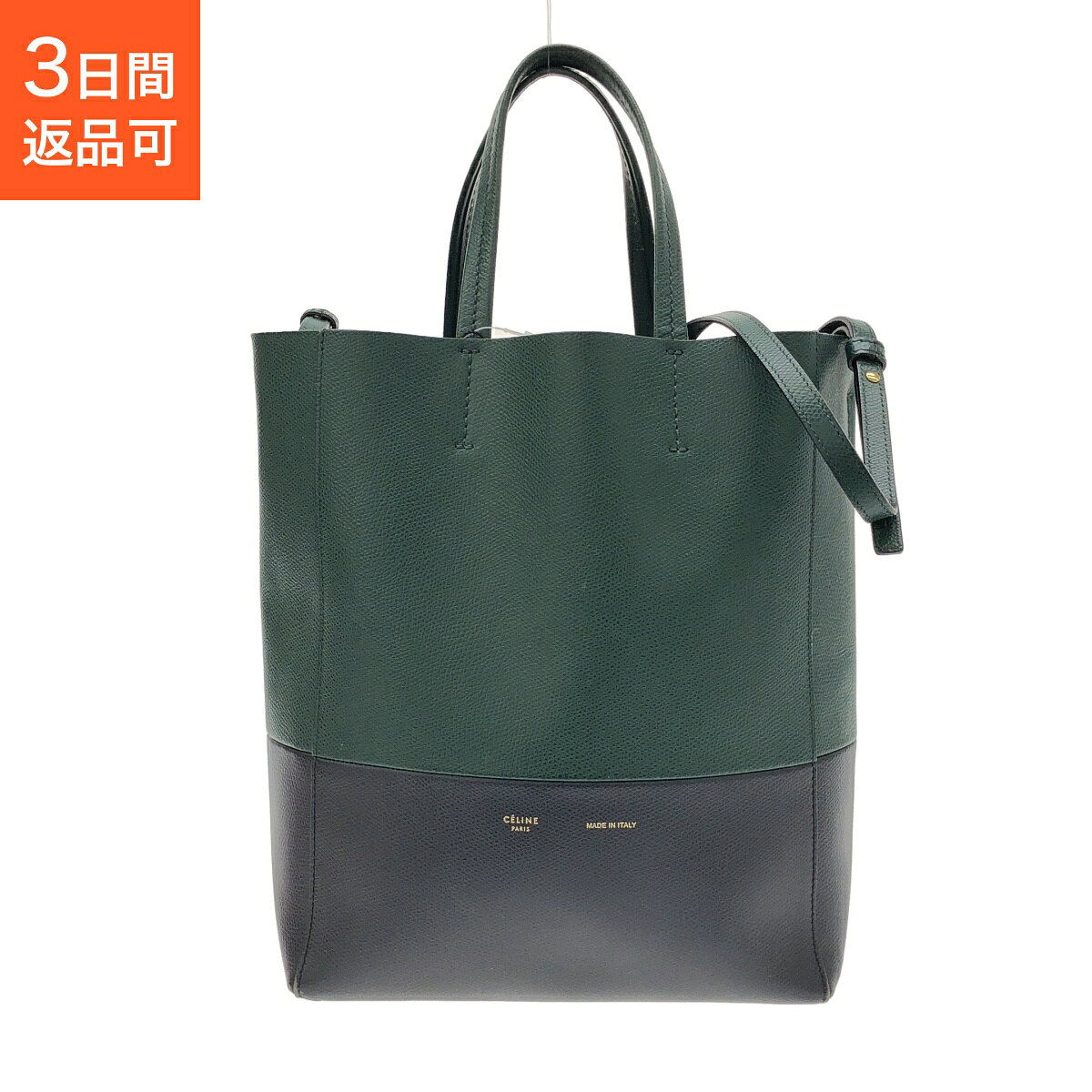 セリーヌ バーティカルカバ CELINE 2WAYバッグ カーフスキン(牛) ブルー/グリーン レディース 【中古】
