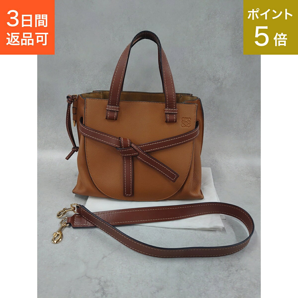 ロエベ ゲートトップハンドル 準美品 LOEWE 2WAYバッグ カーフスキン(牛) ブラウン レディース 【中古】