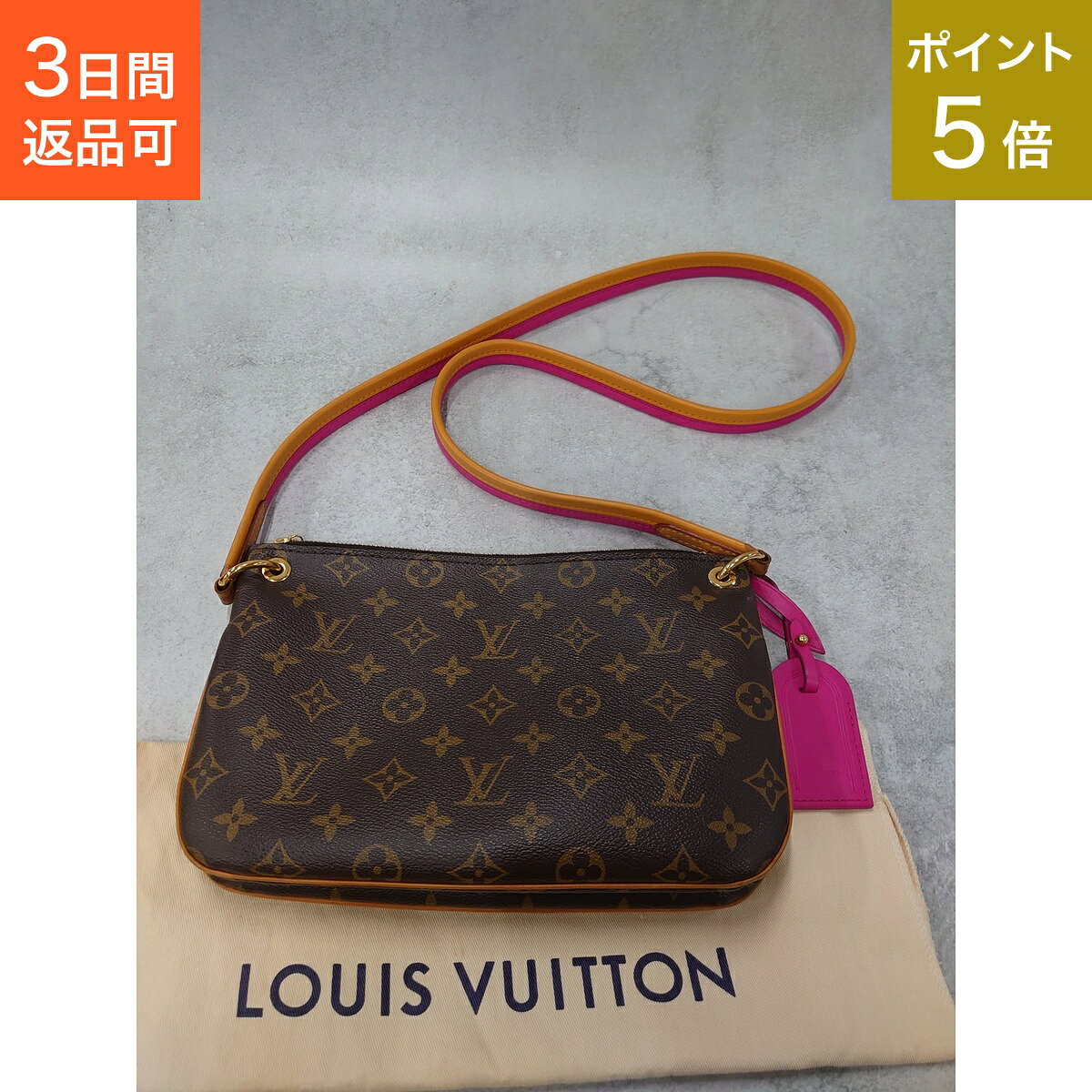 楽天市場】ロレッタ（ブランドルイ・ヴィトン）（バッグ・小物