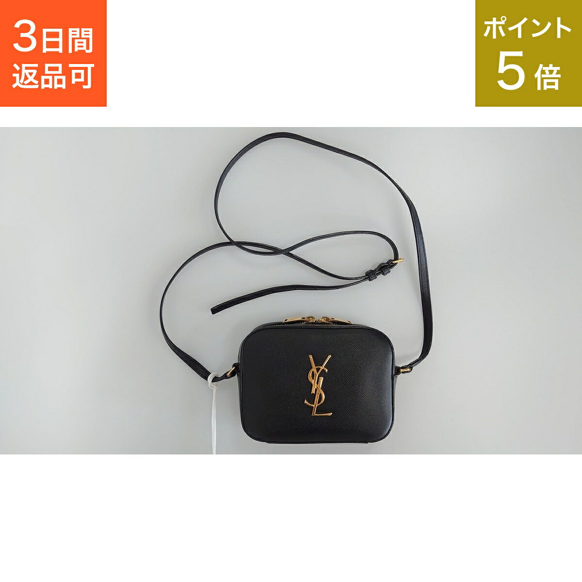 楽天市場】サンローラン（ショルダーバッグ・メッセンジャーバッグ
