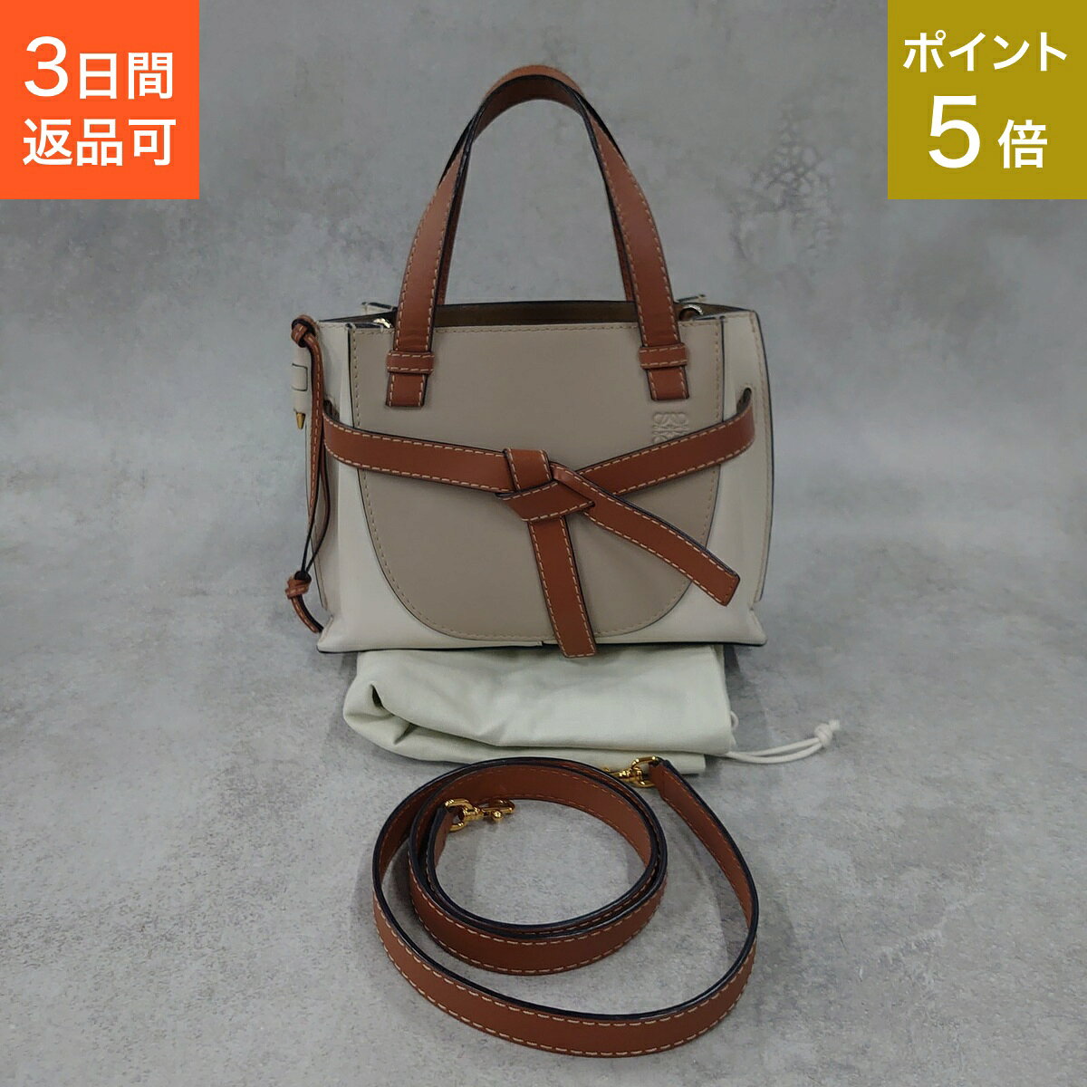 LOEWE ゲートトップハンドルバッグ　ミニ　タン 楽天市場】ロエベ ゲートトップハンドルミニの通販