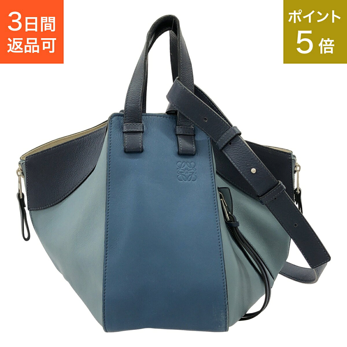 楽天市場】ロエベ ハンモック バッグ（カラーブルー）の通販