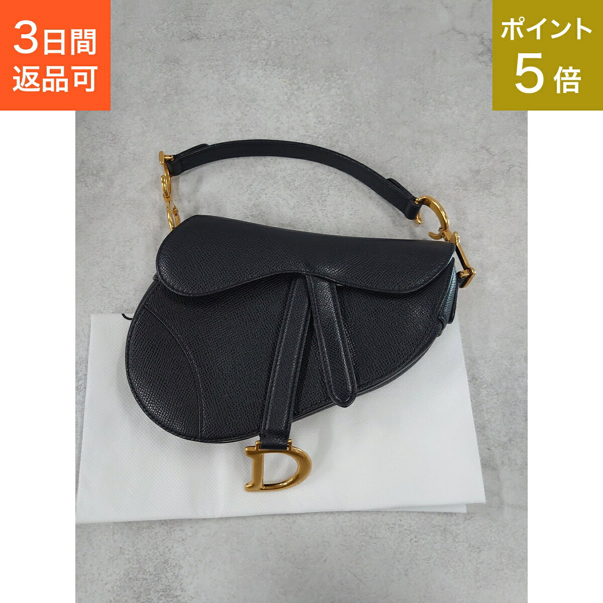楽天市場】dior バッグ サドル 中古の通販