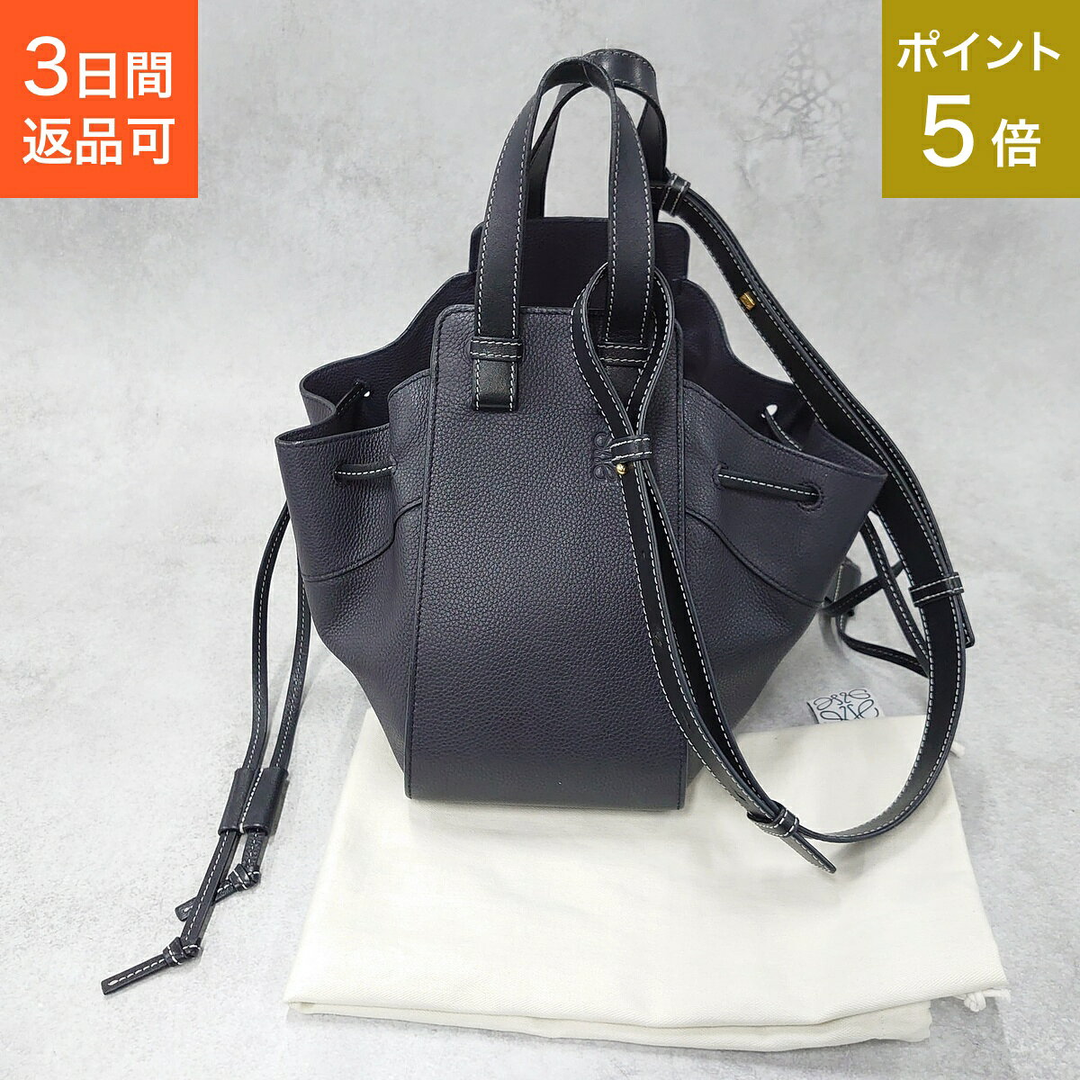 楽天市場】ロエベ ハンモック バッグ（カラーブルー）の通販