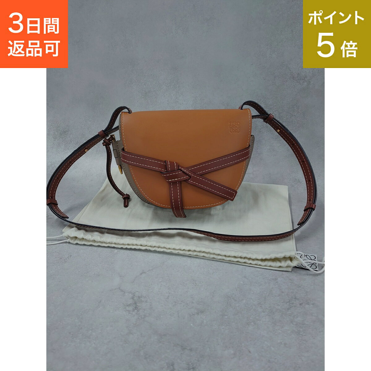 楽天市場】loewe gate スモールの通販
