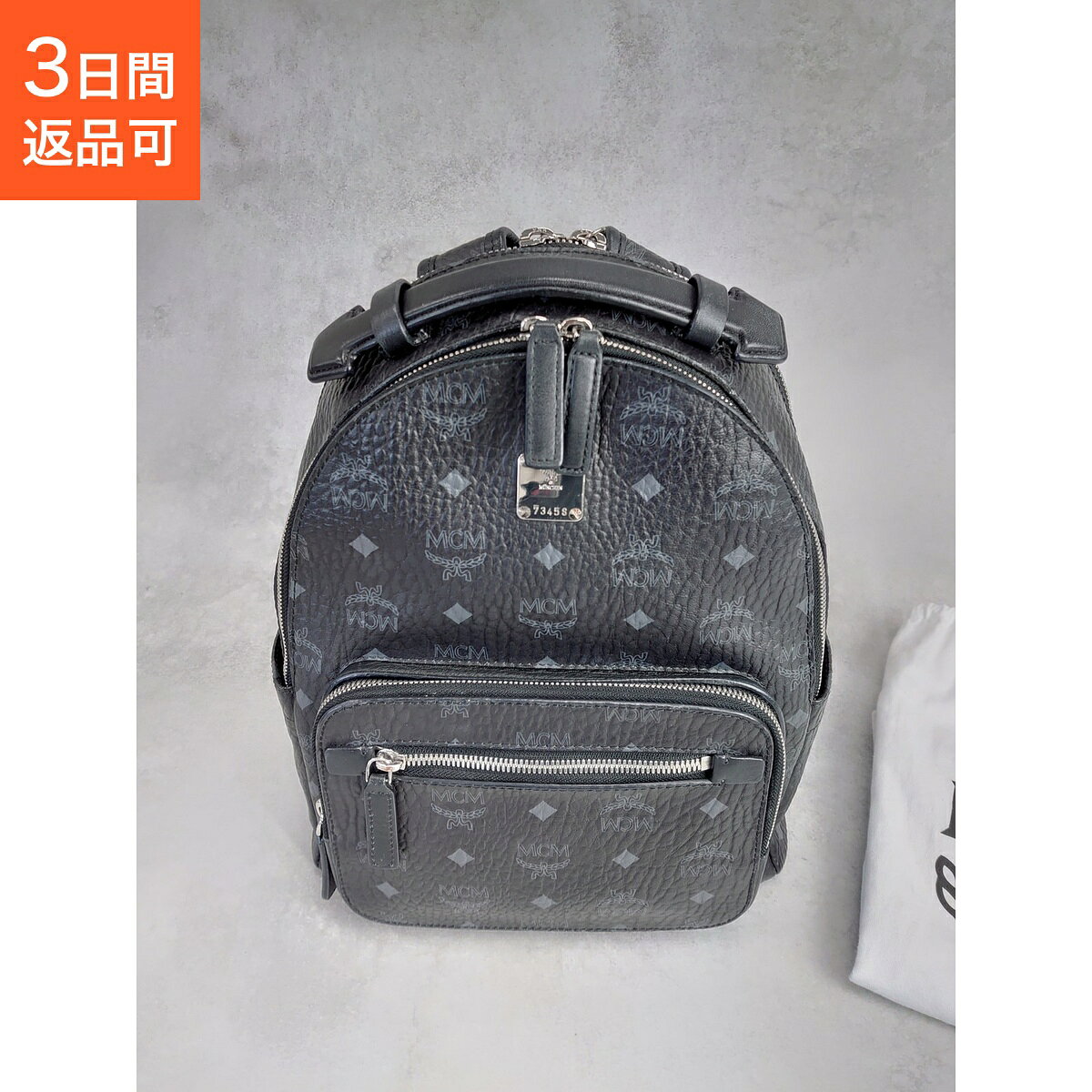 エムシーエム バックパック 美品 MCM リュックサック フェイクレザー ブラック ユニセックス 【中古】