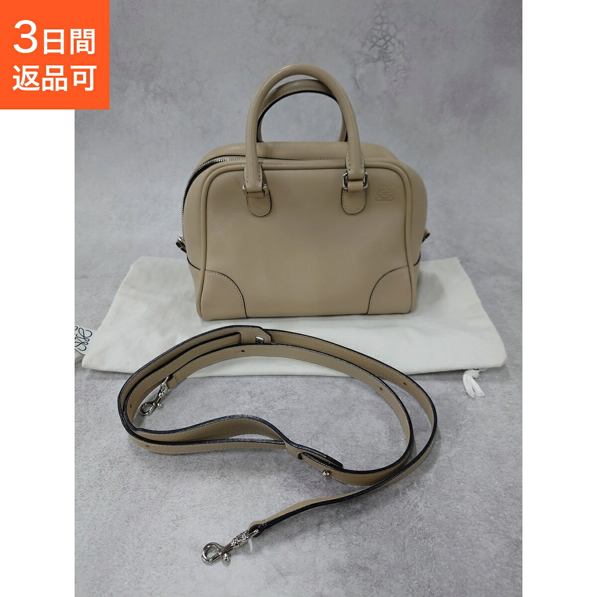 楽天市場】ロエベ アマソナ75の通販