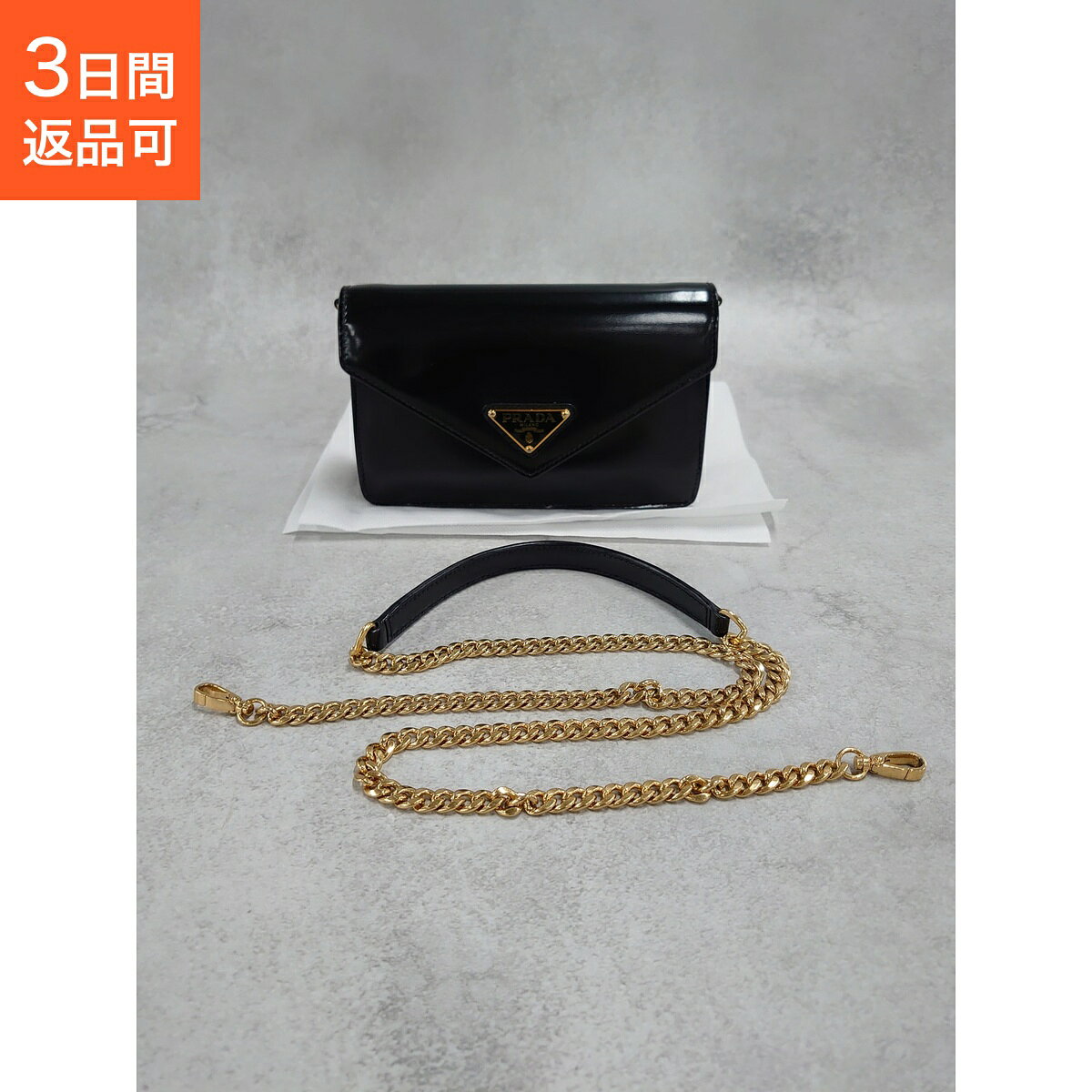楽天市場】PRADA ウォレットチェーンの通販