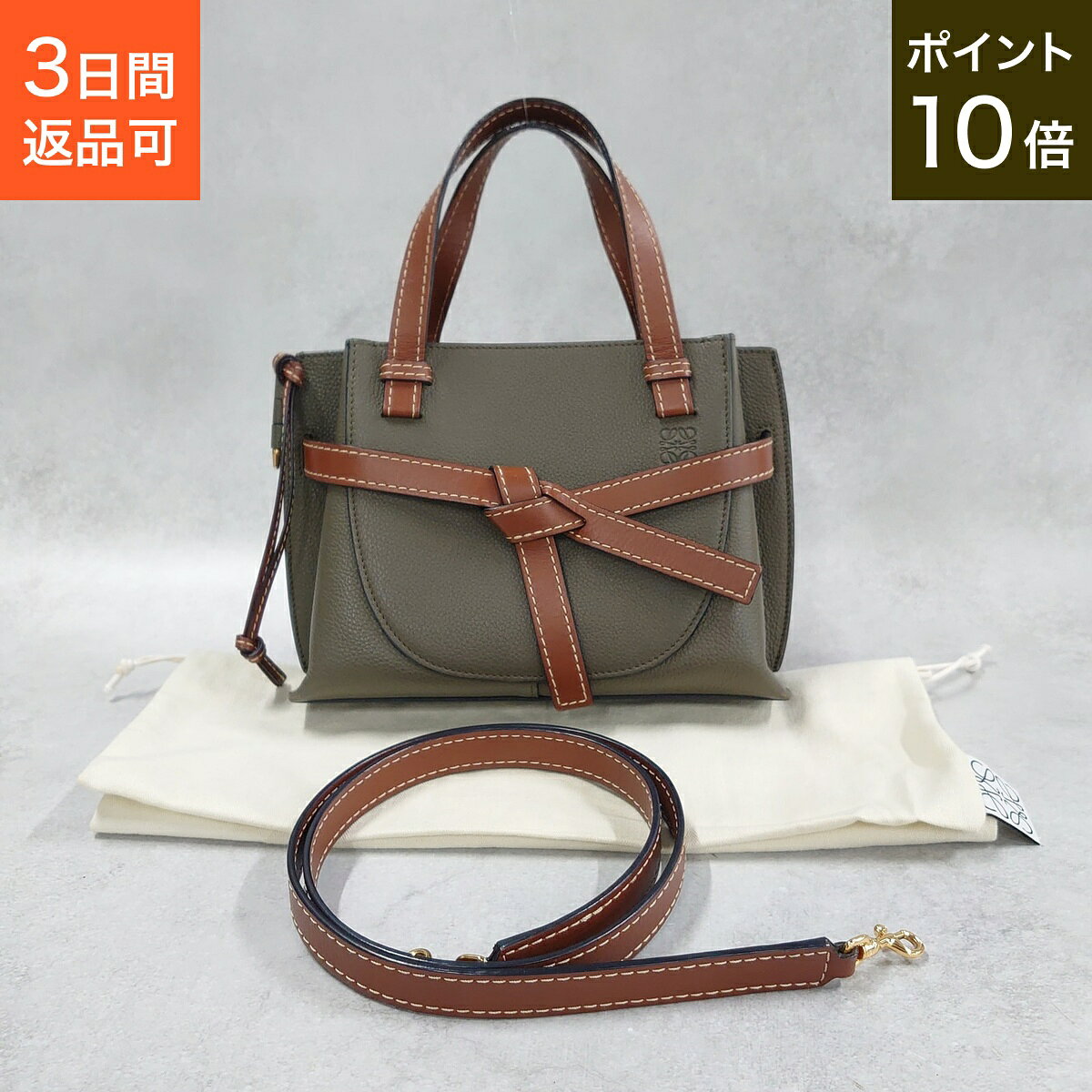 楽天市場】ロエベ ゲートトップハンドルミニの通販
