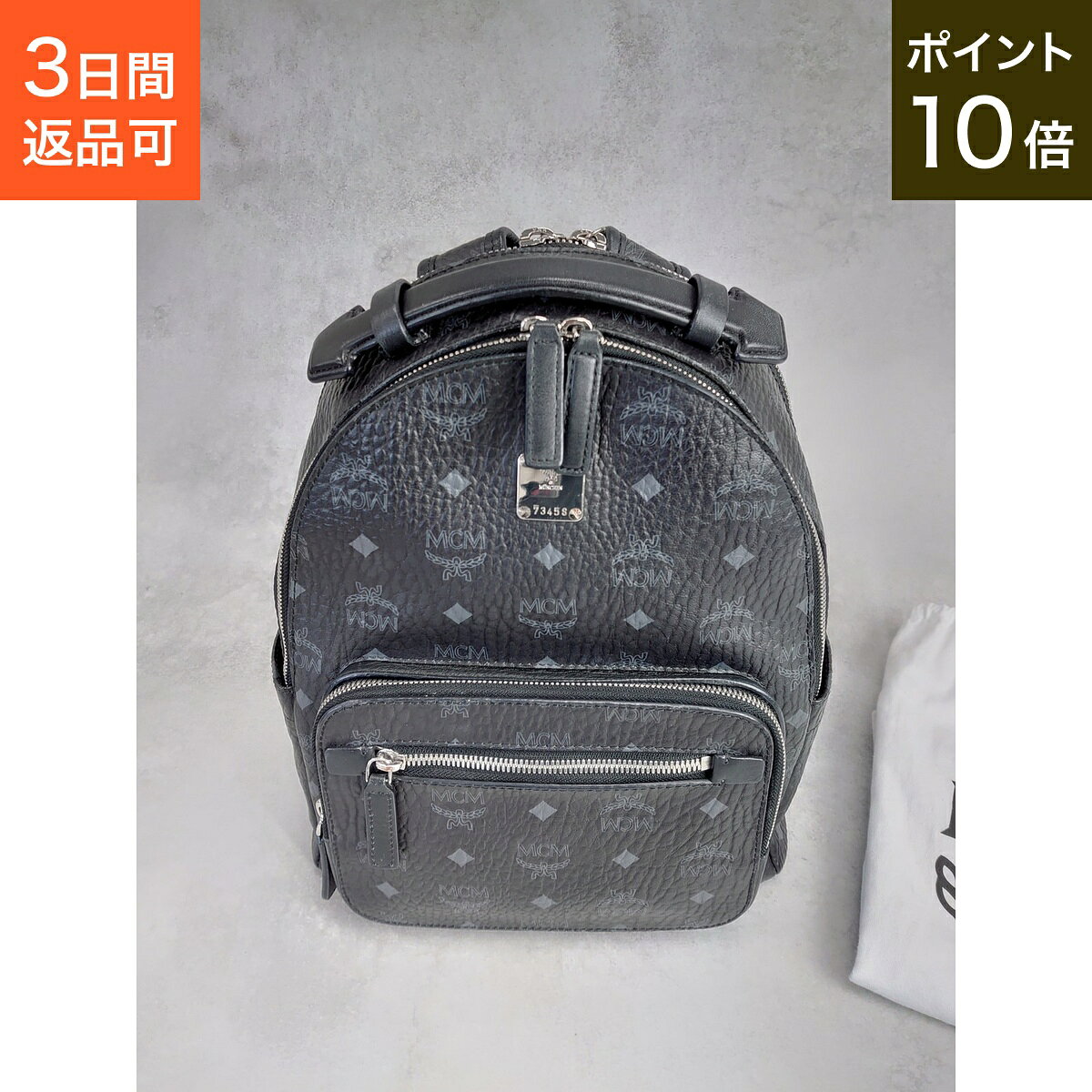 楽天市場】MCM リュックの通販
