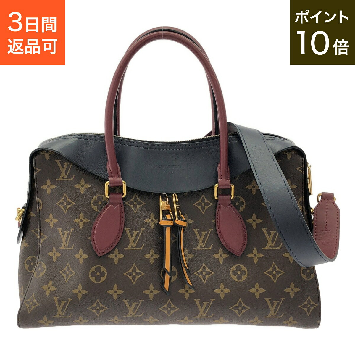 楽天市場】LOUIS VUITTON テュイルリートートの通販