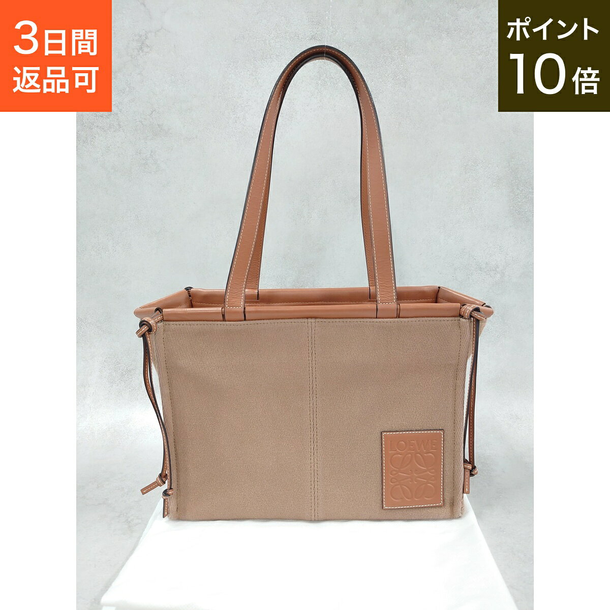 楽天市場】ロエベ トートバッグ（カラーブラウン）（バッグ｜バッグ