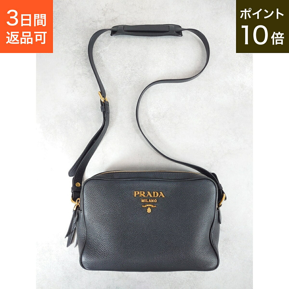 楽天市場】大きめ（ブランドプラダ）（ショルダーバッグ
