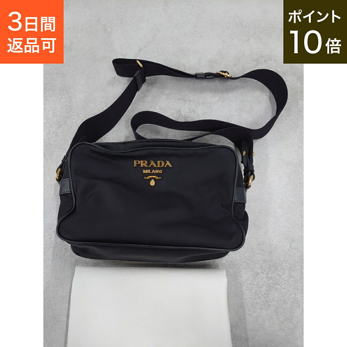 楽天市場】PRADA ショルダーバッグ（ショルダーバッグ・メッセンジャー