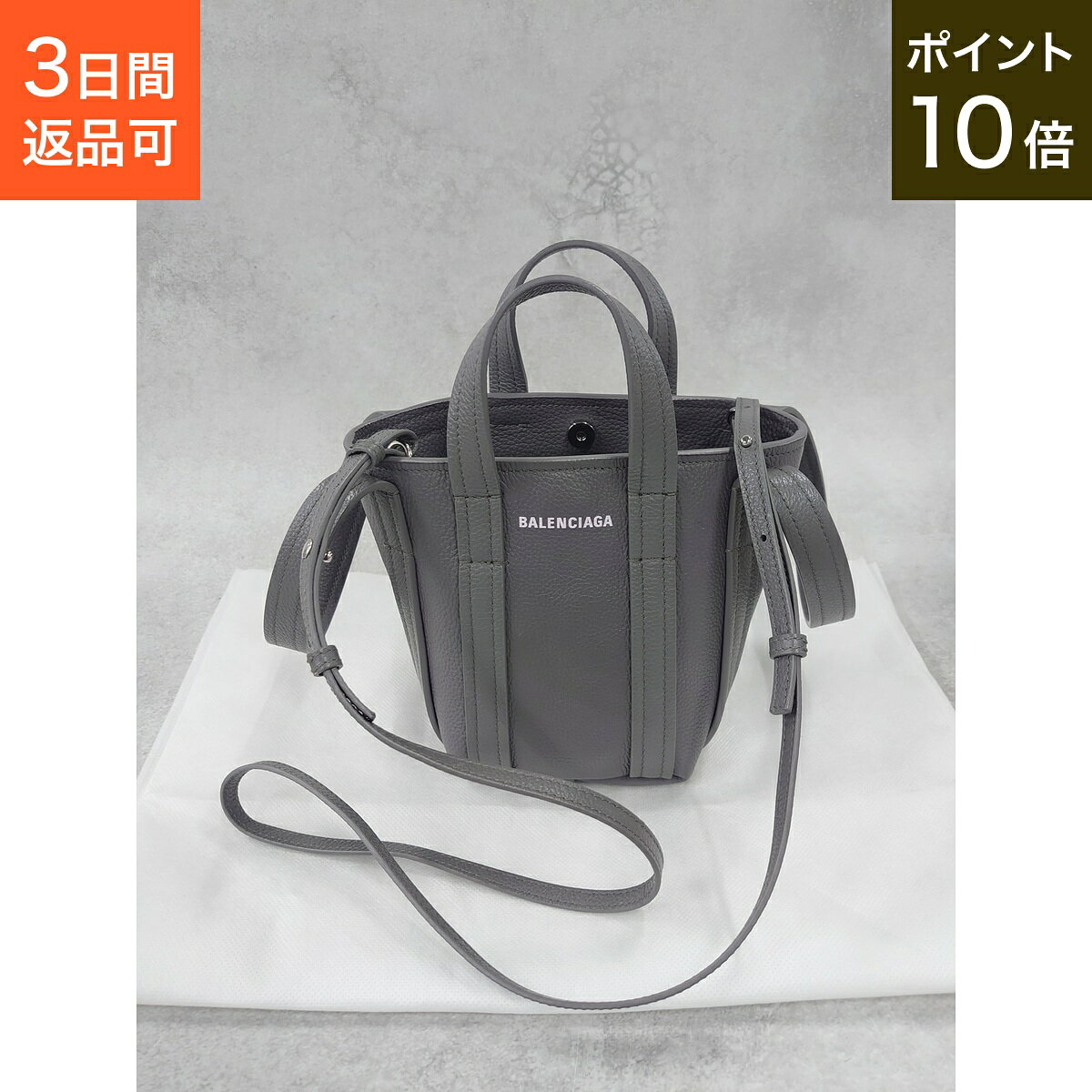 付属品完備 バレンシアガ エブリデイ 二つ折り財布 ブラック 楽天市場】バレンシアガ エブリデイ 財布 二つ折りの通販