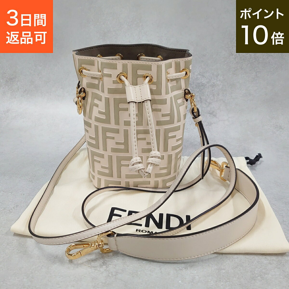 楽天市場】フェンディ 巾着 バッグの通販