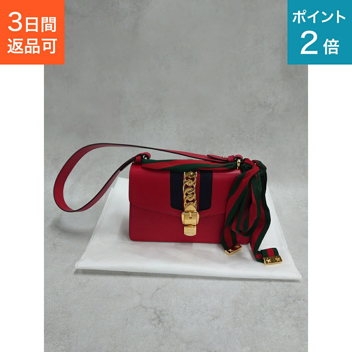 楽天市場】GUCCI シルヴィ（バッグ｜バッグ・小物・ブランド雑貨）の通販