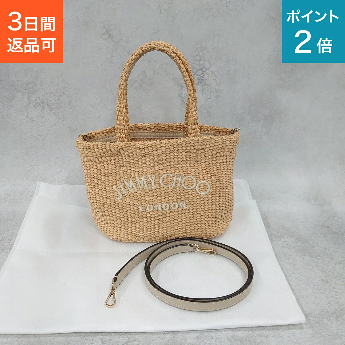 楽天市場】ラフィア（ブランドジミーチュウ）（バッグ・小物・ブランド