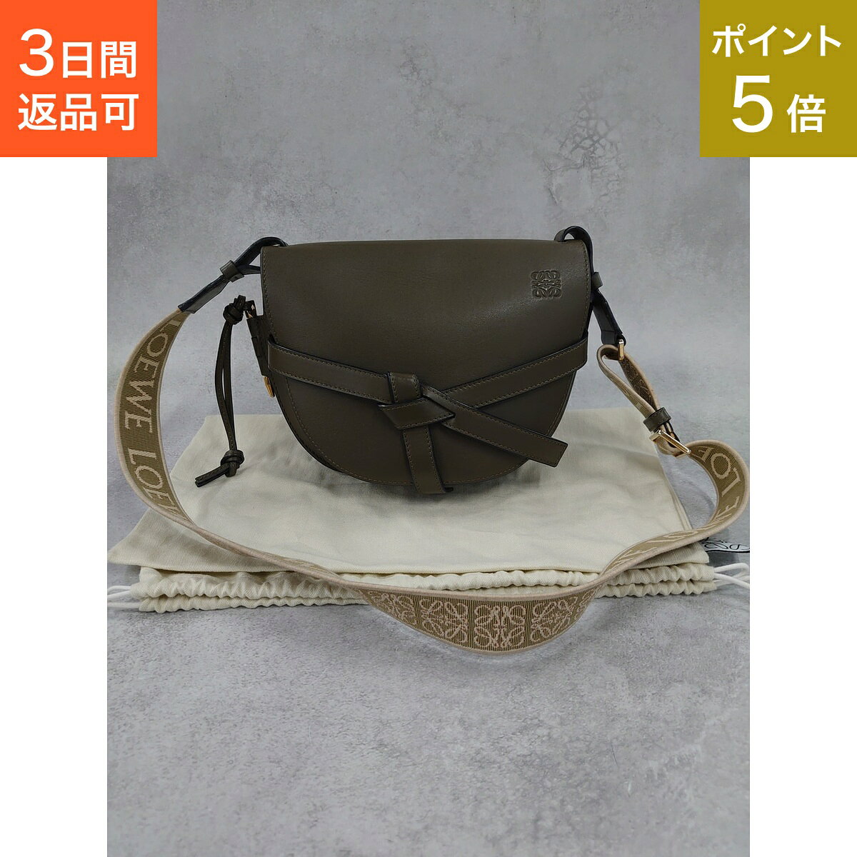 楽天市場】ロエベ ショルダーバッグ（カラーグリーン）（レディース