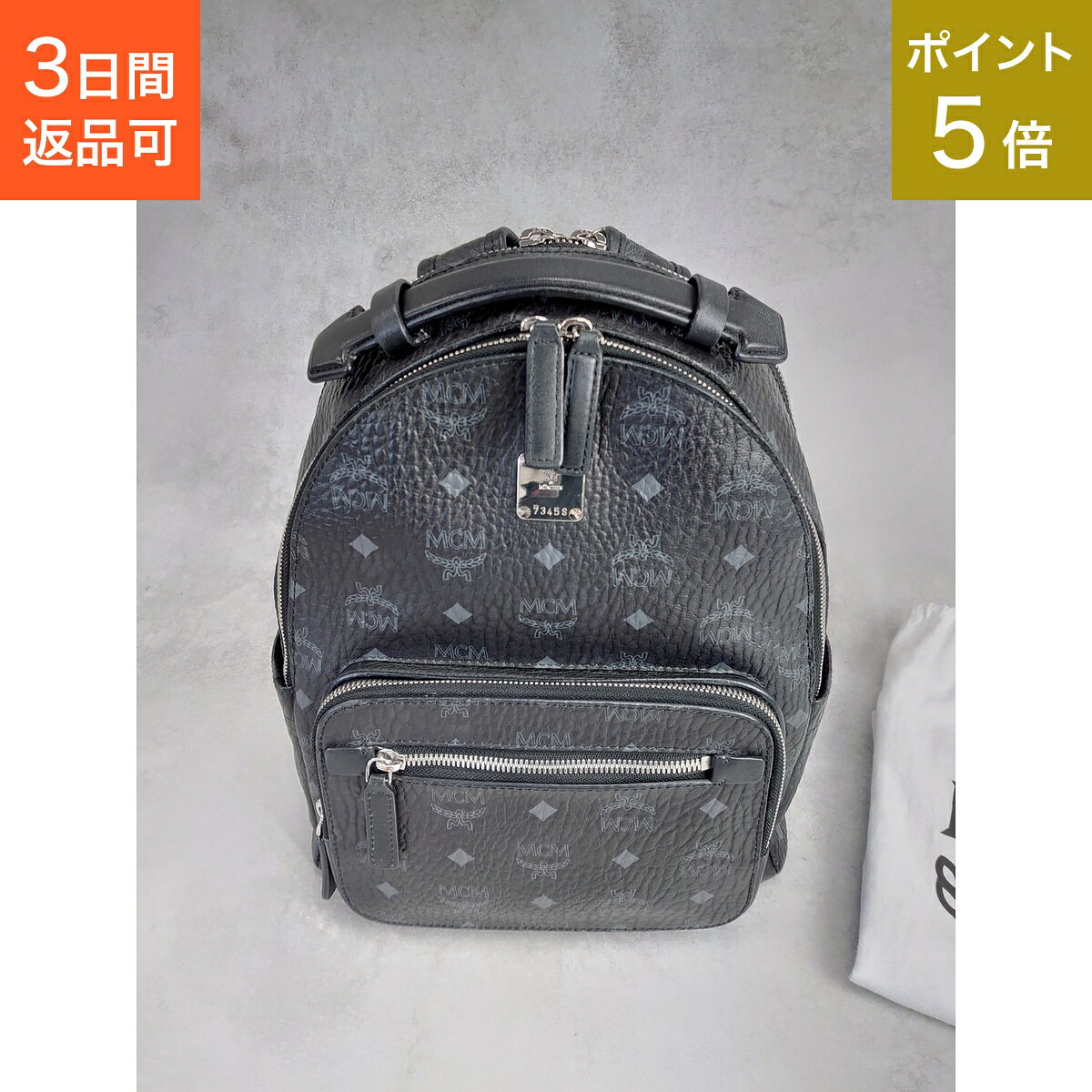 楽天市場】mcm エムシーエム（バックパック・リュック｜レディース