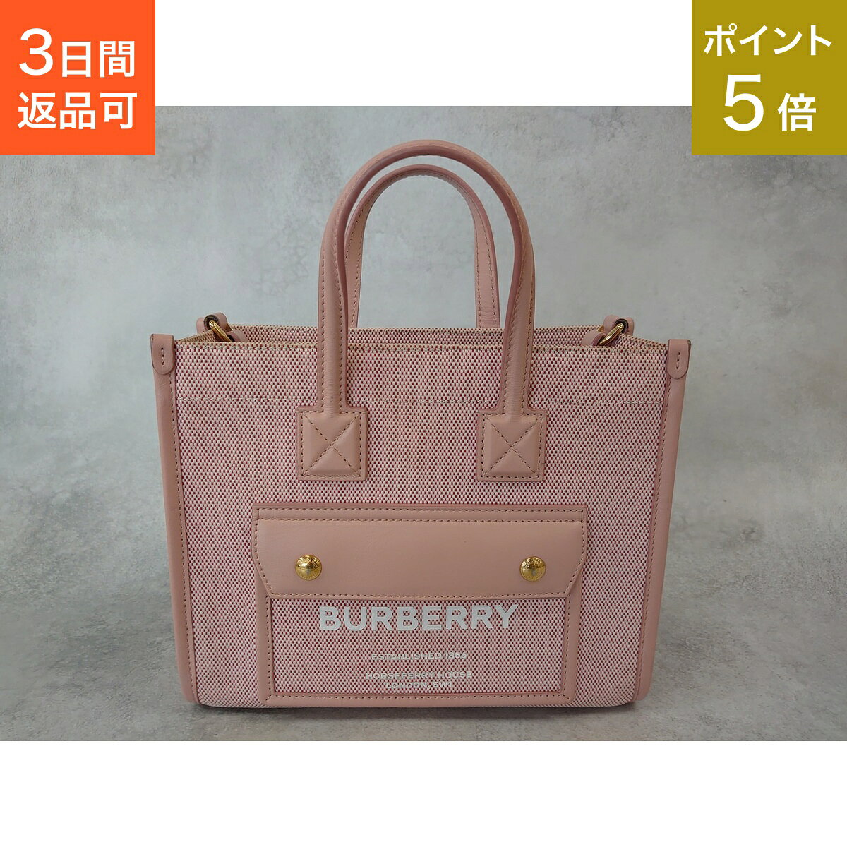 楽天市場】バーバリーブルーレーベル バッグ ピンクの通販