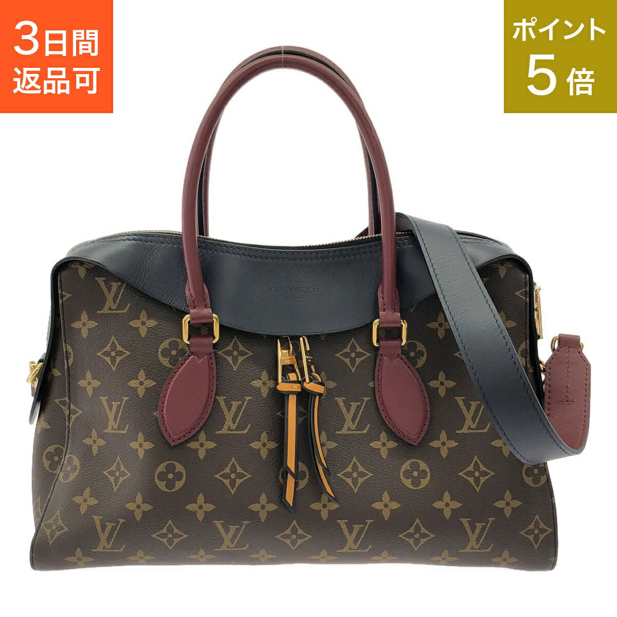 【正規品】LOUIS VUITTON ルイヴィトンテュイルリートートキティ 楽天市場】LOUIS VUITTON テュイルリートートの通販