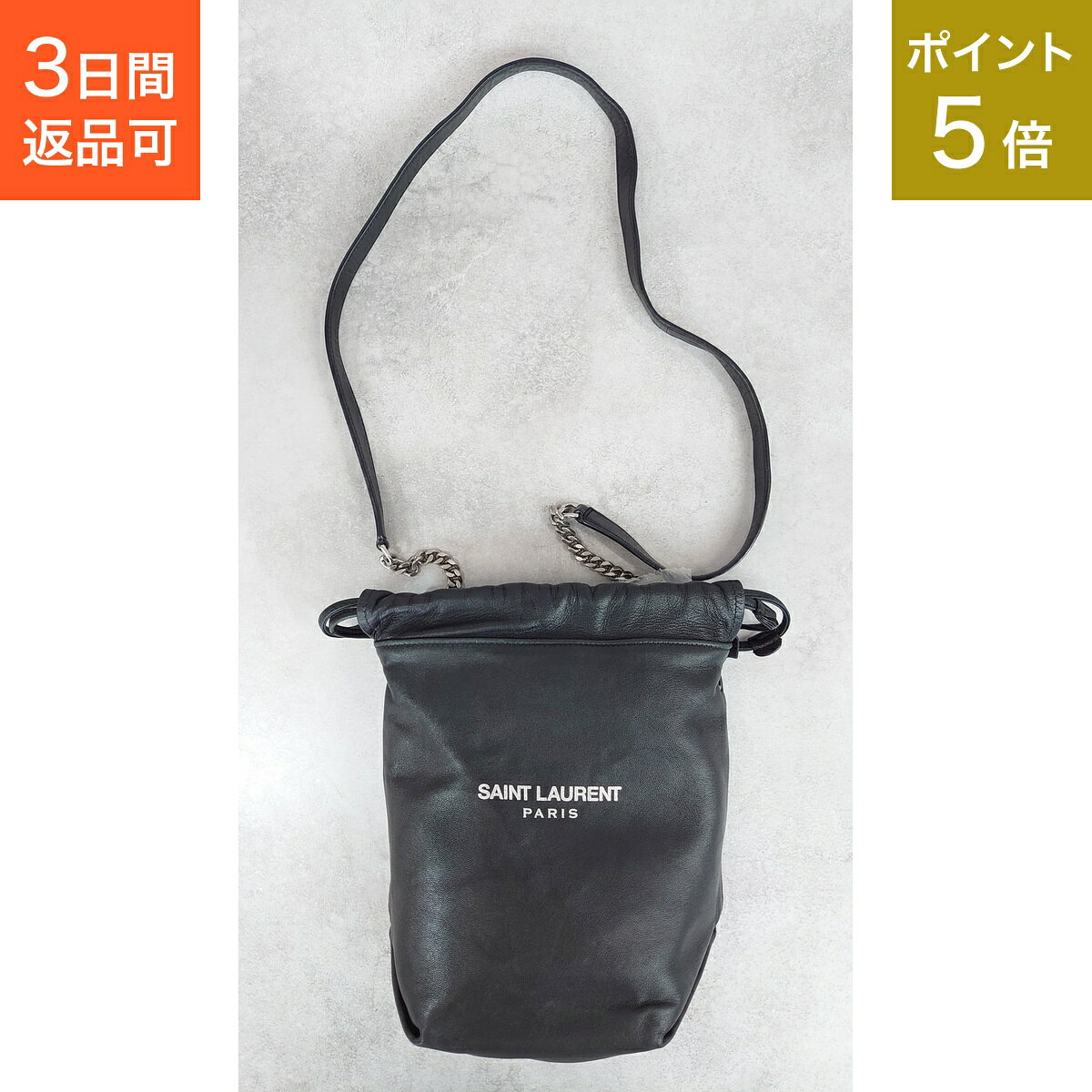 楽天市場】サンローラン テディ バッグの通販