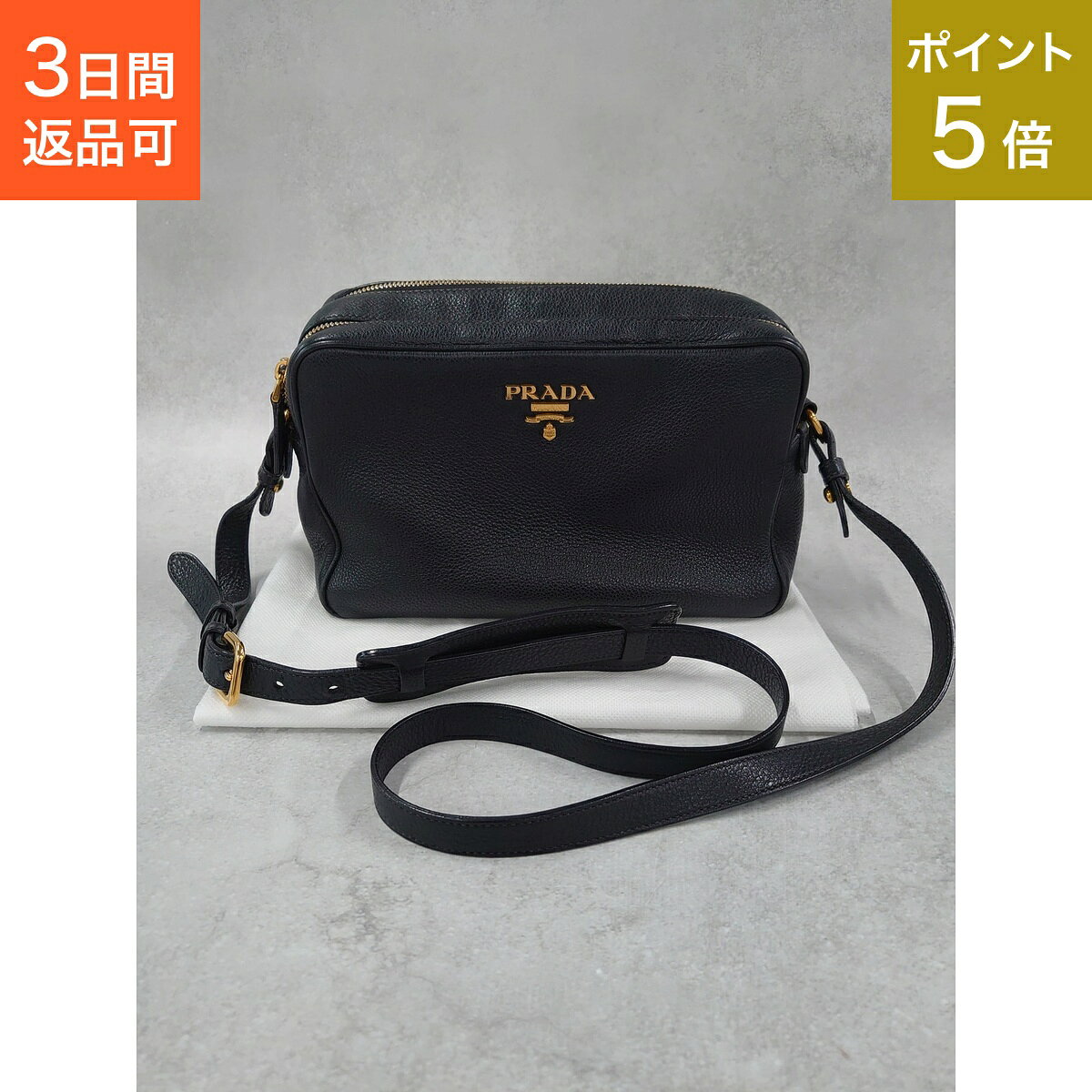 楽天市場】プラダ ショルダー（横幅20 ～ 24.9cm）（バッグ｜バッグ