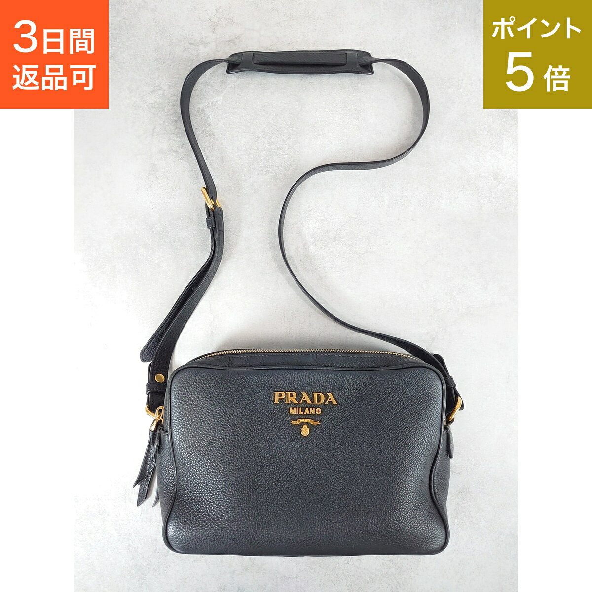 楽天市場】プラダ ショルダー（横幅20 ～ 24.9cm）（バッグ｜バッグ
